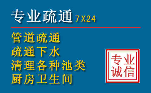 濉溪搬家公司提示：夏季高温季节长途搬家的6大常识